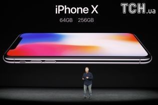 Три нових iPhone, говіркий годинник та 3D-емоції. Усі новинки Apple