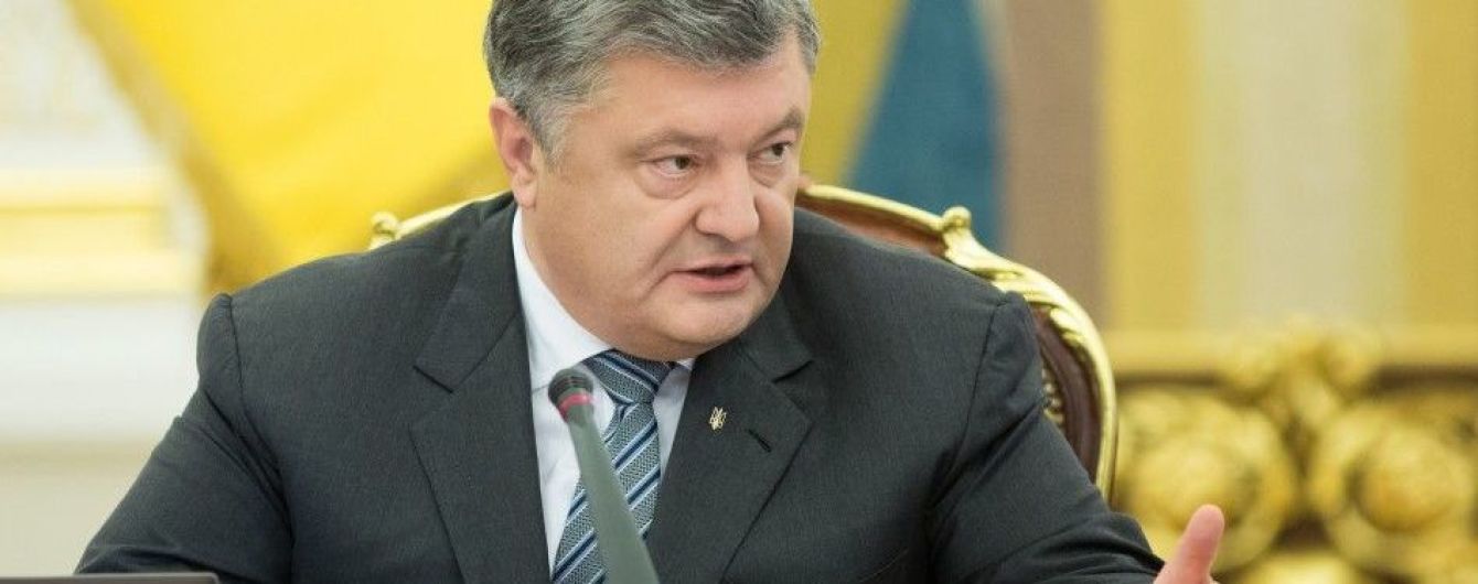 Порошенко внес в Раду законопроект об Антикоррупционном суде