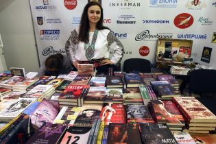 Львов пахнет не только кофе, но и книгами: в городе начинается Форум издателей