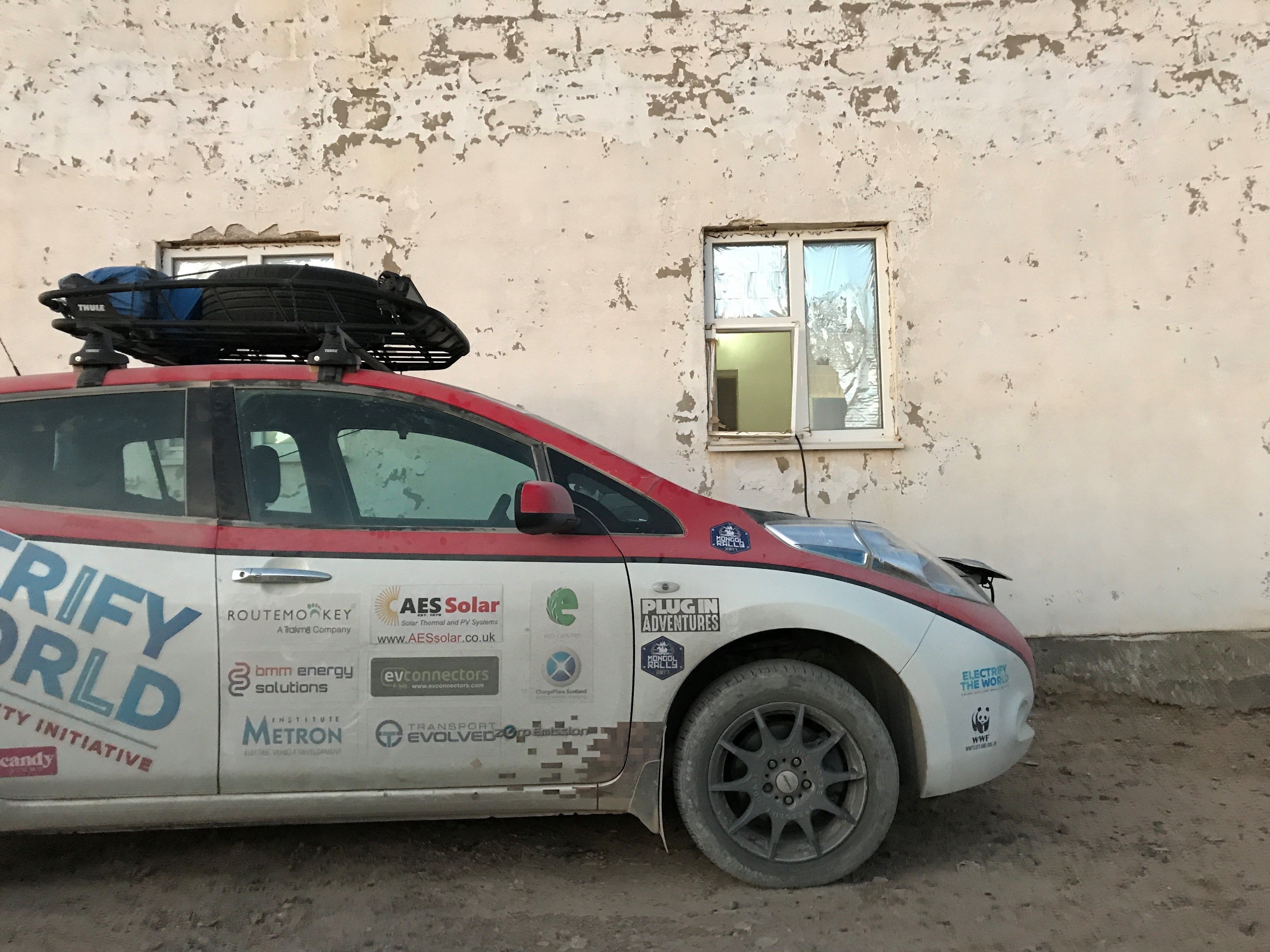 Nissan Leaf