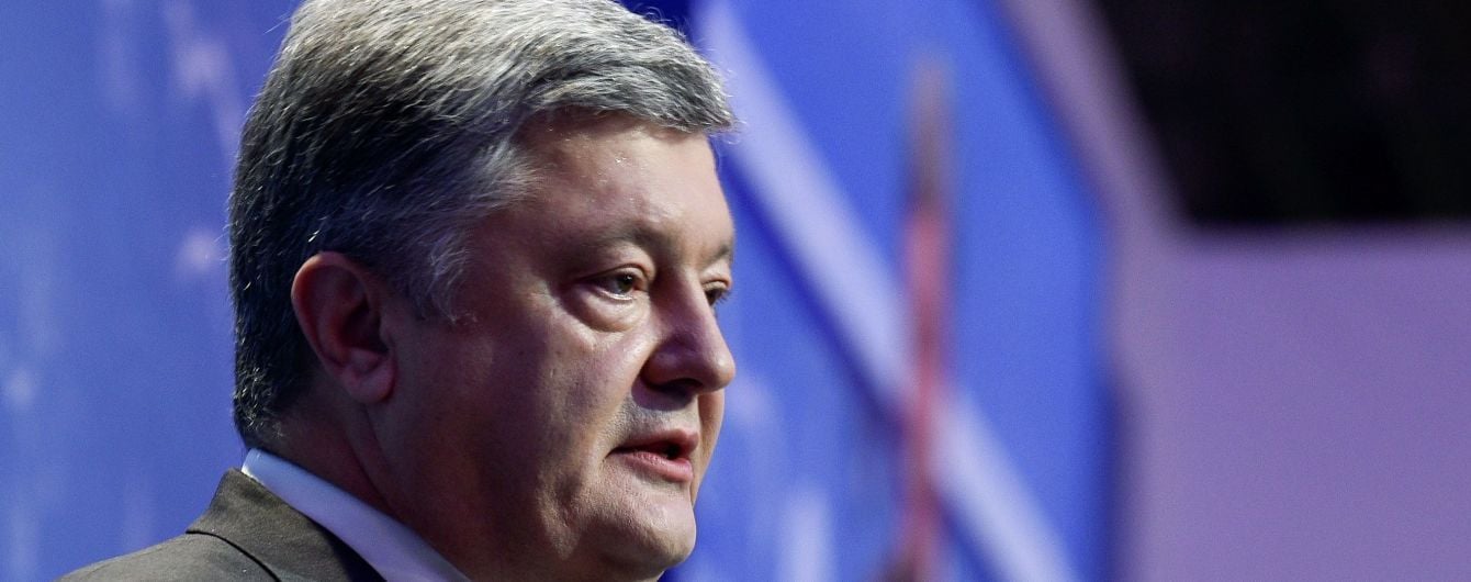 "Мирні маніфестації є важливим елементом демократії". Порошенко відреагував на події у центрі Києва