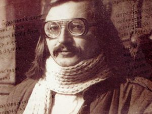 Божественний вітер