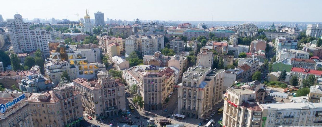 Після 34 градусів синоптики обіцяють дуже різке похолодання. Прогноз на 16-25 вересня