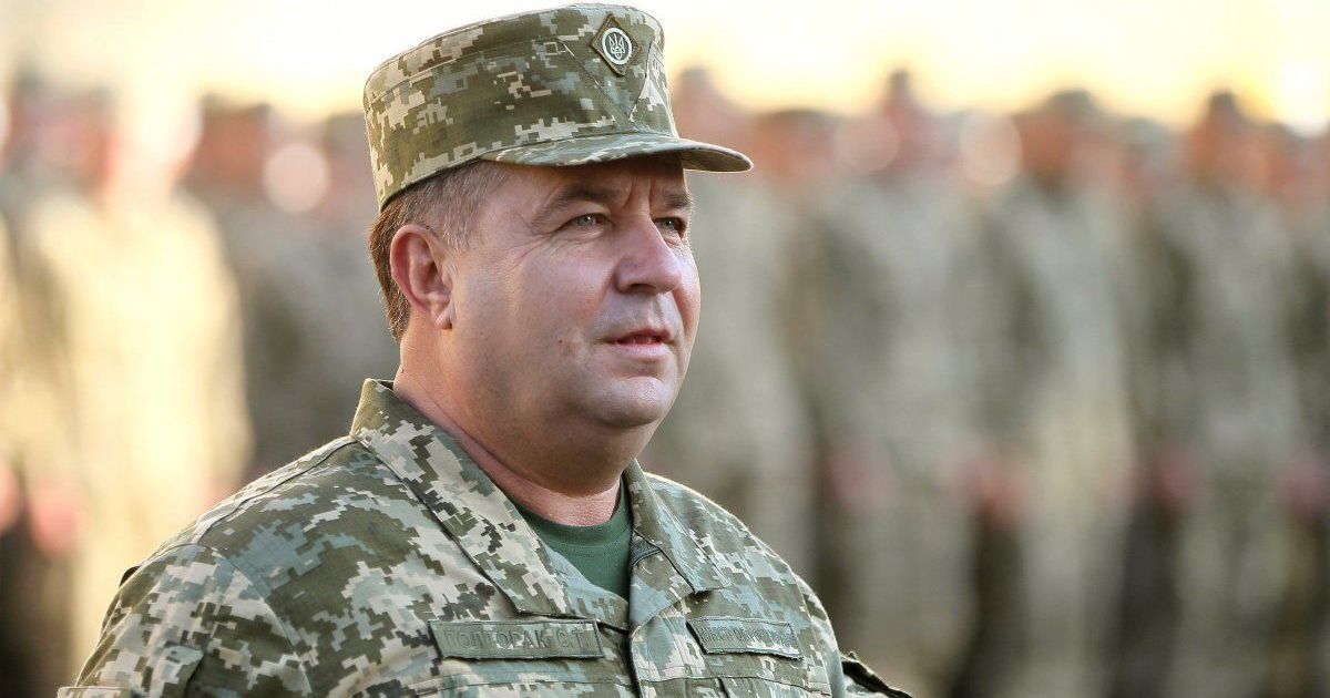 Полторак рассказал детали передачи американского летального оружия в Украину