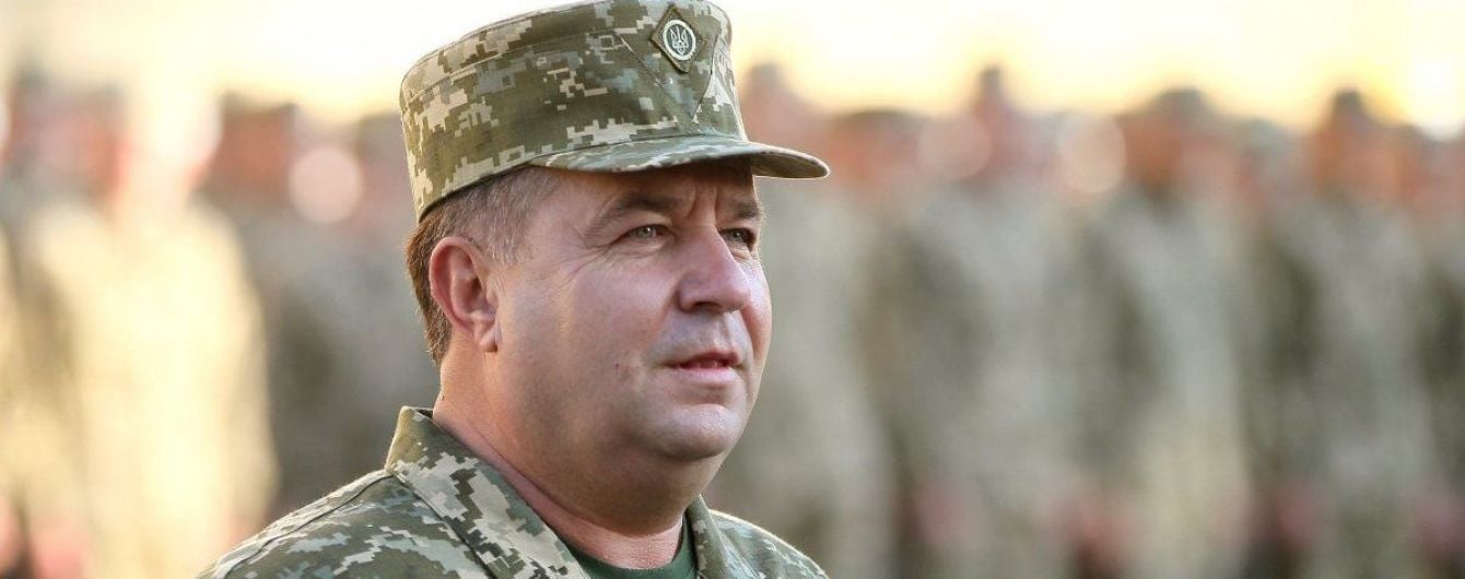 Полторак открестился от запрета АТОшникам открывать огонь в ответ