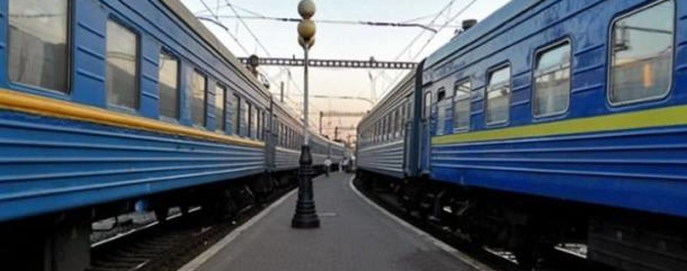 "Укрзализныця" анонсировала введение нового графика движения пассажирских поездов