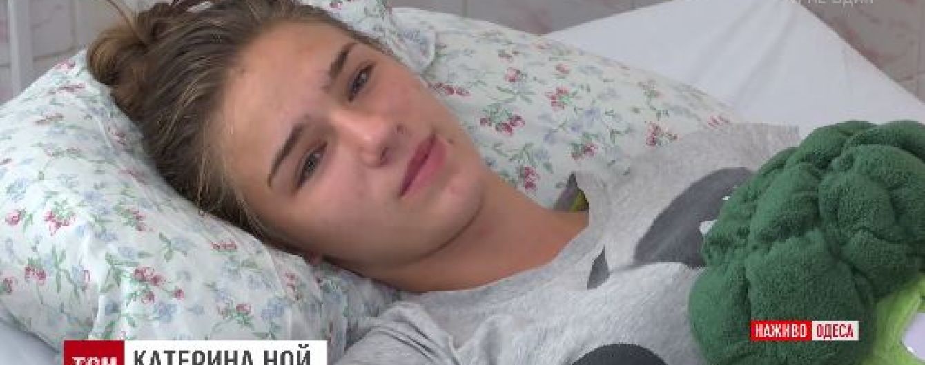 Дівчина, яка врятувала з пожежі у "Вікторії" вісьмох дітей, не вважає себе героєм