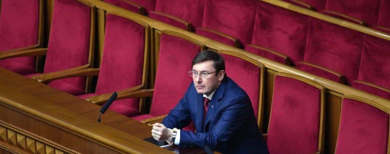 Луценко заявил, что не будет судиться с Гриценко из-за заявлений о его сыне