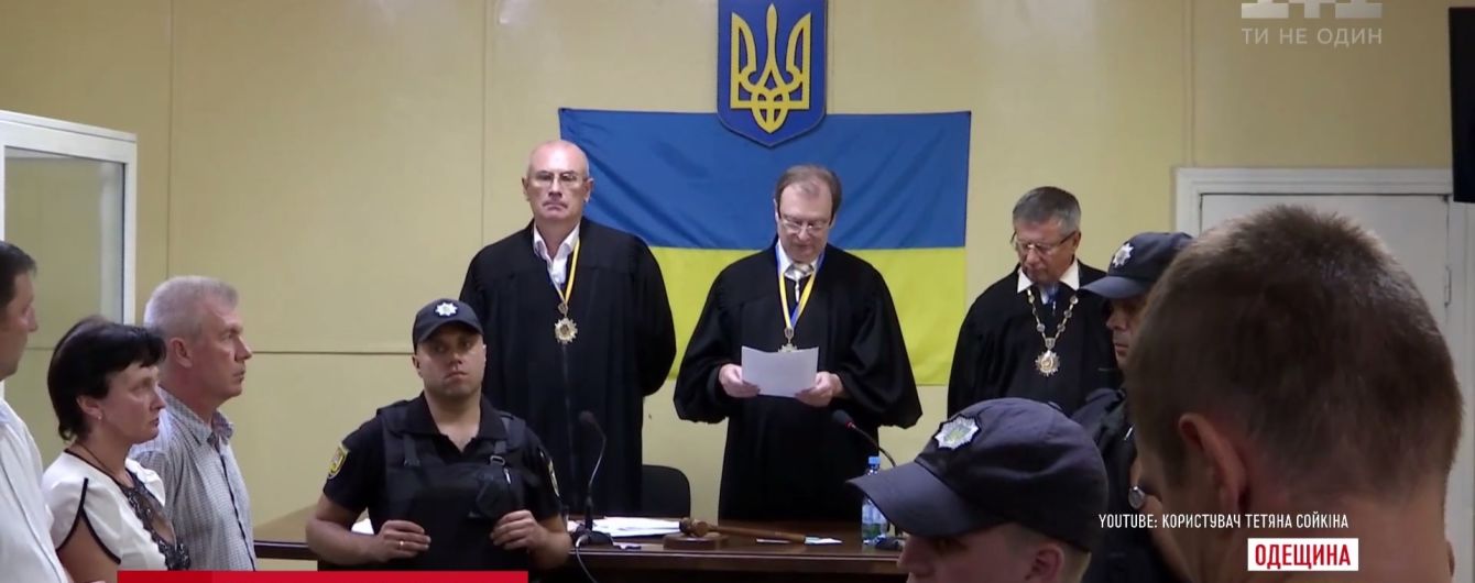 Оплески в суді та бійка назовні: як звільняли учасників сепаратистських заворушень в Одесі