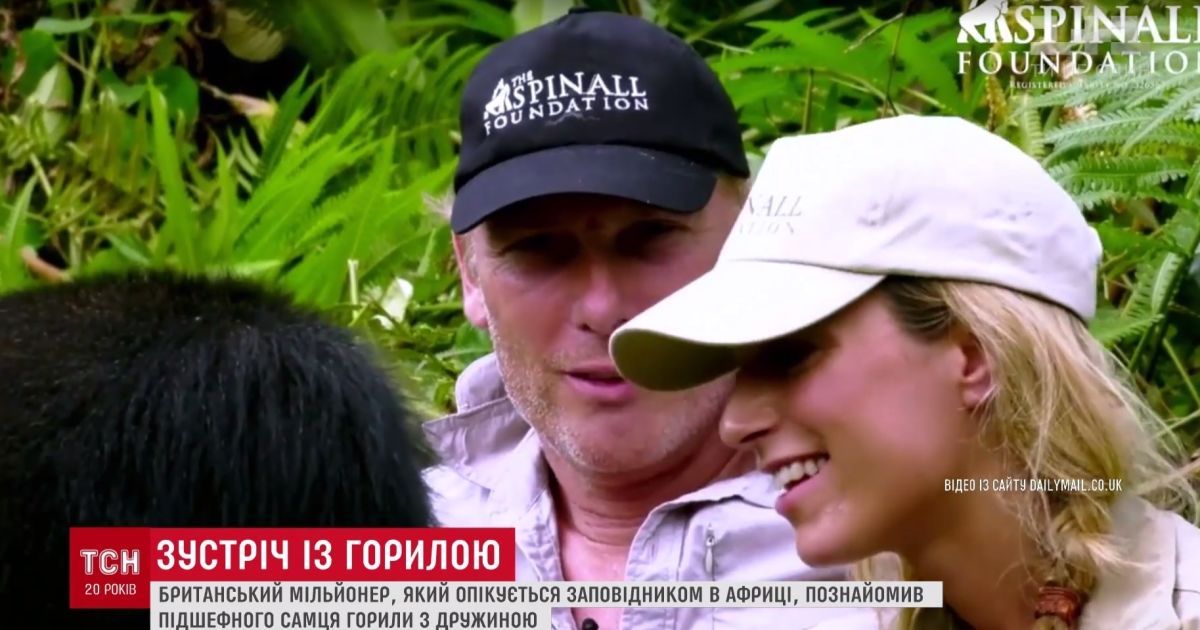Мільйонер познайомив у джунглях свою дружину з горилою