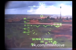 Запуск ракеты по зрителях на учениях "Запад-2017": обнародовано видео из кабины вертолета