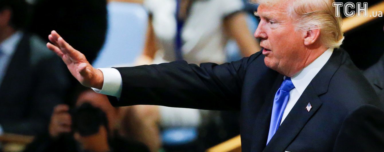 Наступило затишье перед бурей: Трамп сделал загадочное заявление