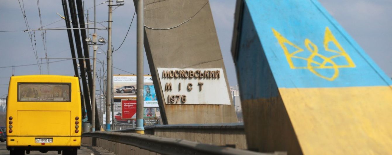 У Києві масштабна ДТП з постраждалими на Північному мосту заблокувала рух на Троєщину