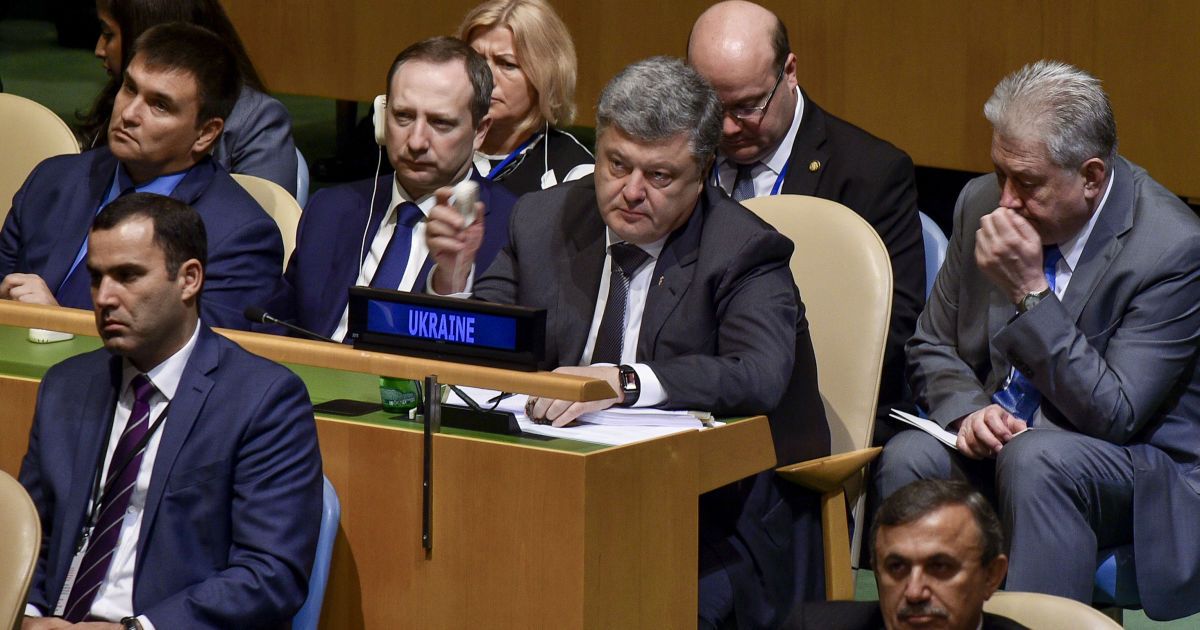 Подробности выступления Порошенко в ООН и освобождение скандальной Штепы из СИЗО. Пять новостей, которые вы могли проспать