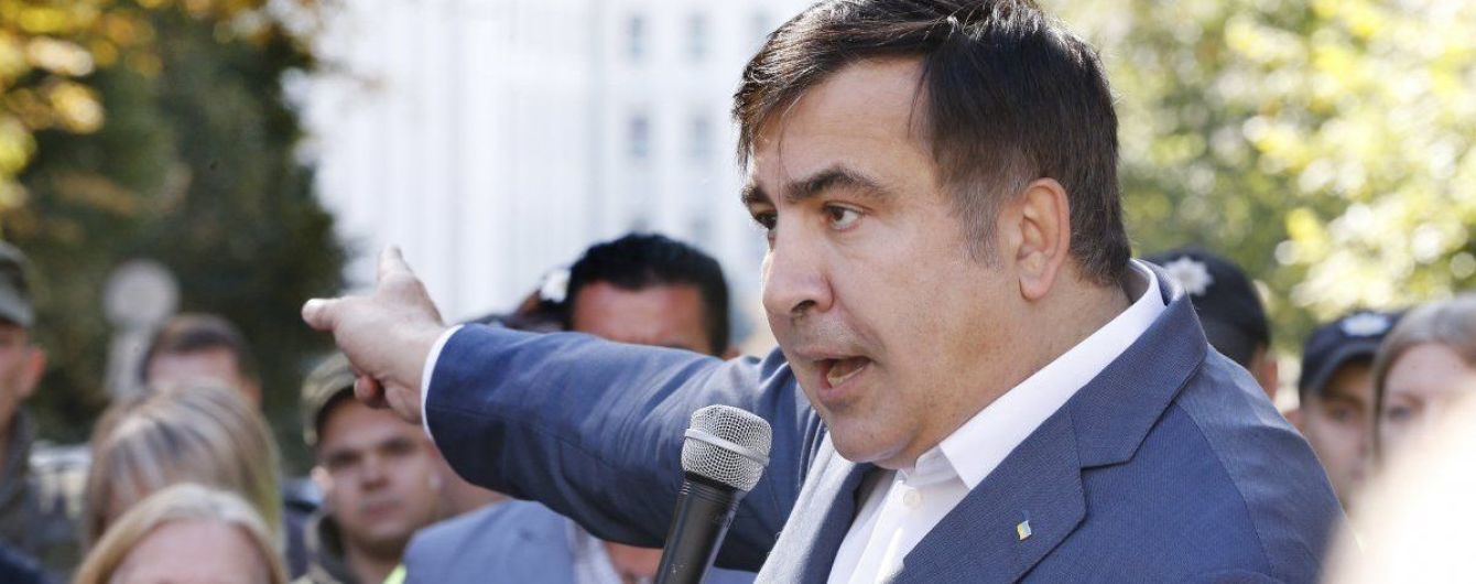 Луценко озвучив обставини, які перешкоджають екстрадиції Саакашвілі