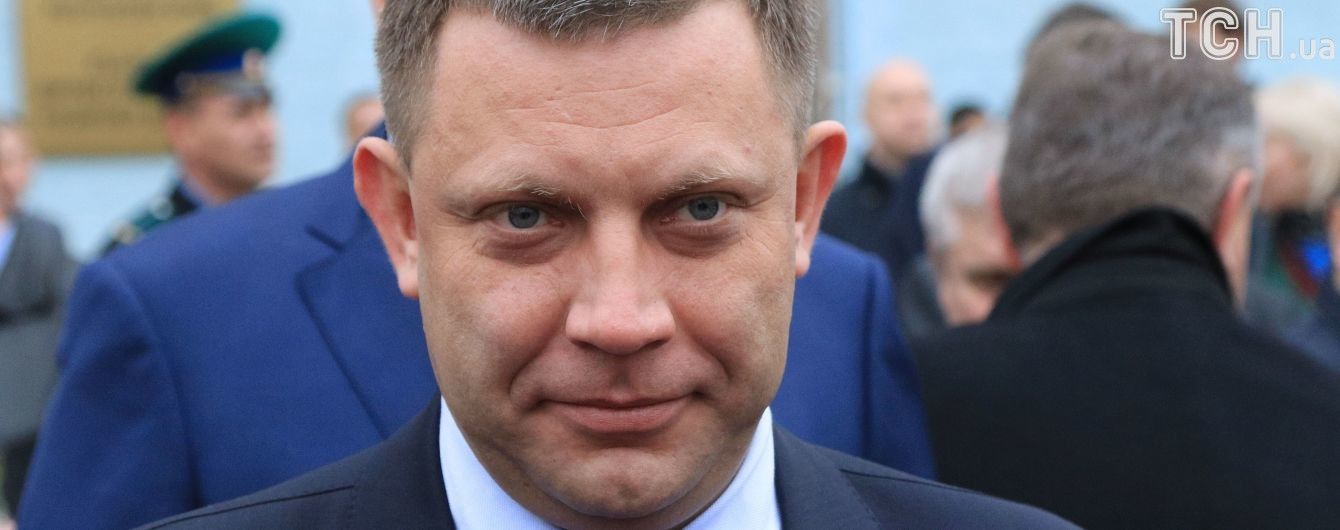 "ДНР" хочет запустить поезда в Россию