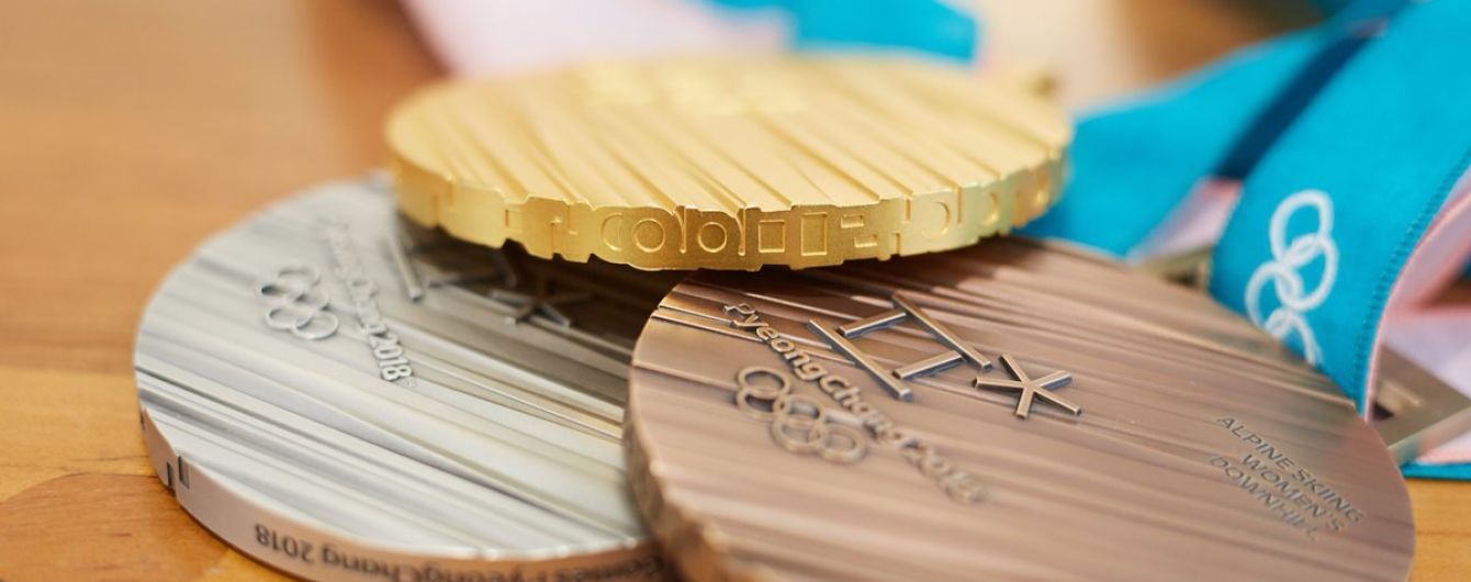 Україна здобула п'яте золото на Паралімпіаді і вибилася на друге місце в командному заліку