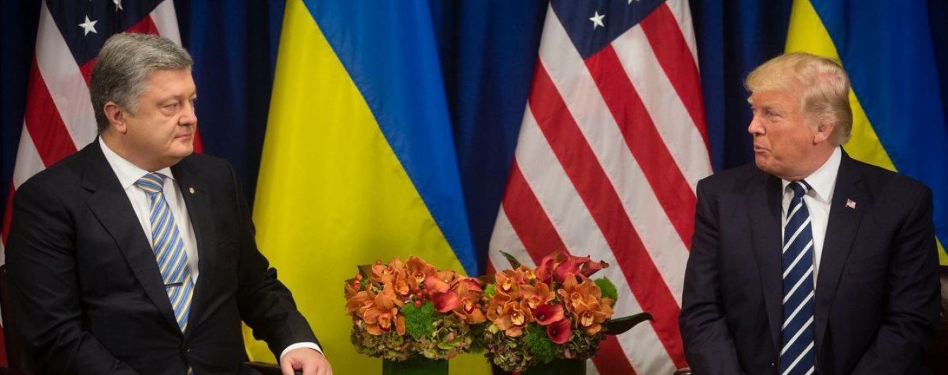 Люди адвоката Трампа просили Порошенка зайнятися справою сина Байдена - WSJ