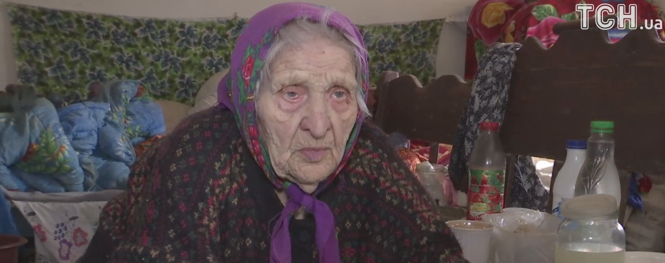 "Нікому такого не раджу": найстарша жінка України розповіла про прожиті 117 років
