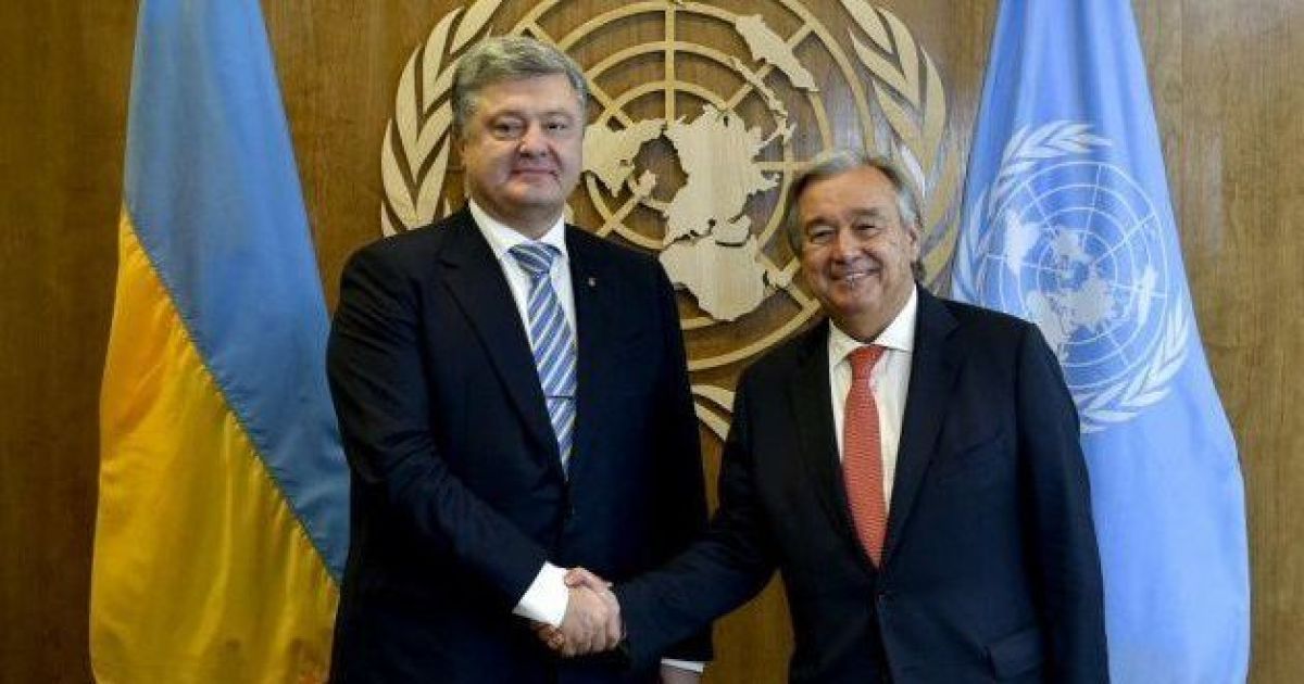 Полноценная миротворческая миссия: у Порошенко рассказали подробности встречи с генсеком ООН