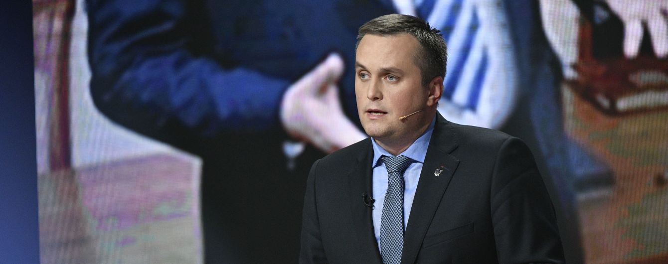 НАБУ розсекретило фрагменти матеріалів у провадженні щодо Холодницького