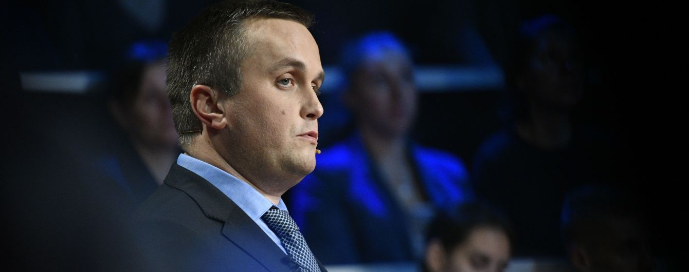 Все действия "агента Катерины" в рамках дела были санкционированы прокуратурой – Холодницкий