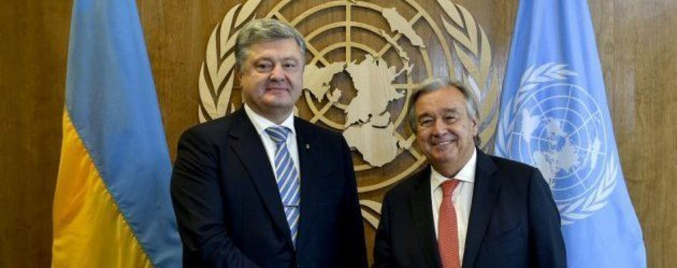 Полноценная миротворческая миссия: у Порошенко рассказали подробности встречи с генсеком ООН