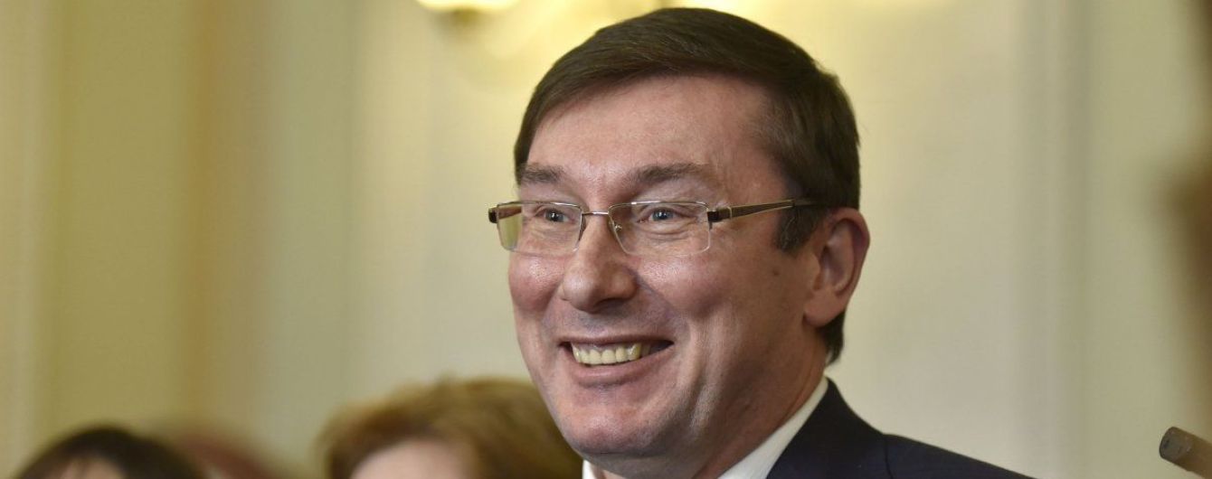 Генпрокурор Луценко рассказал, чем будет заниматься после увольнения