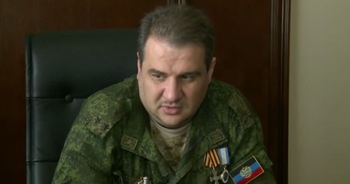 В оккупированном Донецке взорвали так называемого "министра ДНР"