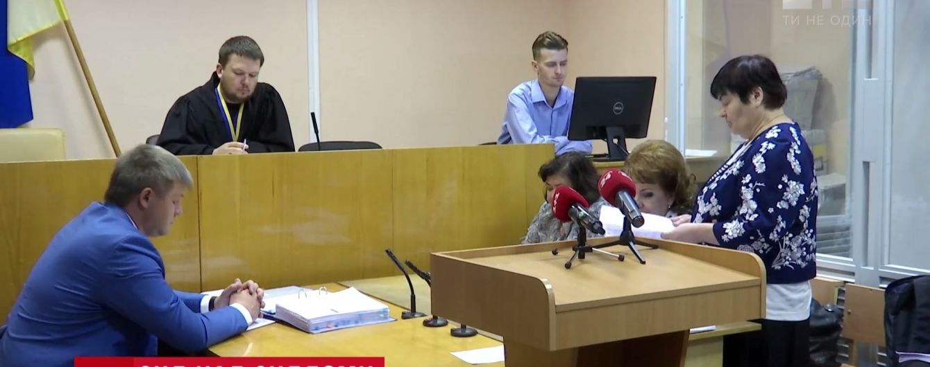 Відсутність нирки і послух у монастирі: як підозрювані в справі про хабар Холодницькому намагалися розчулити суд