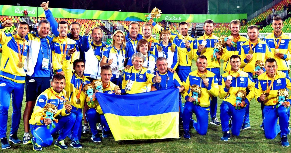 Паралімпійська збірна України з футболу стала чемпіоном світу