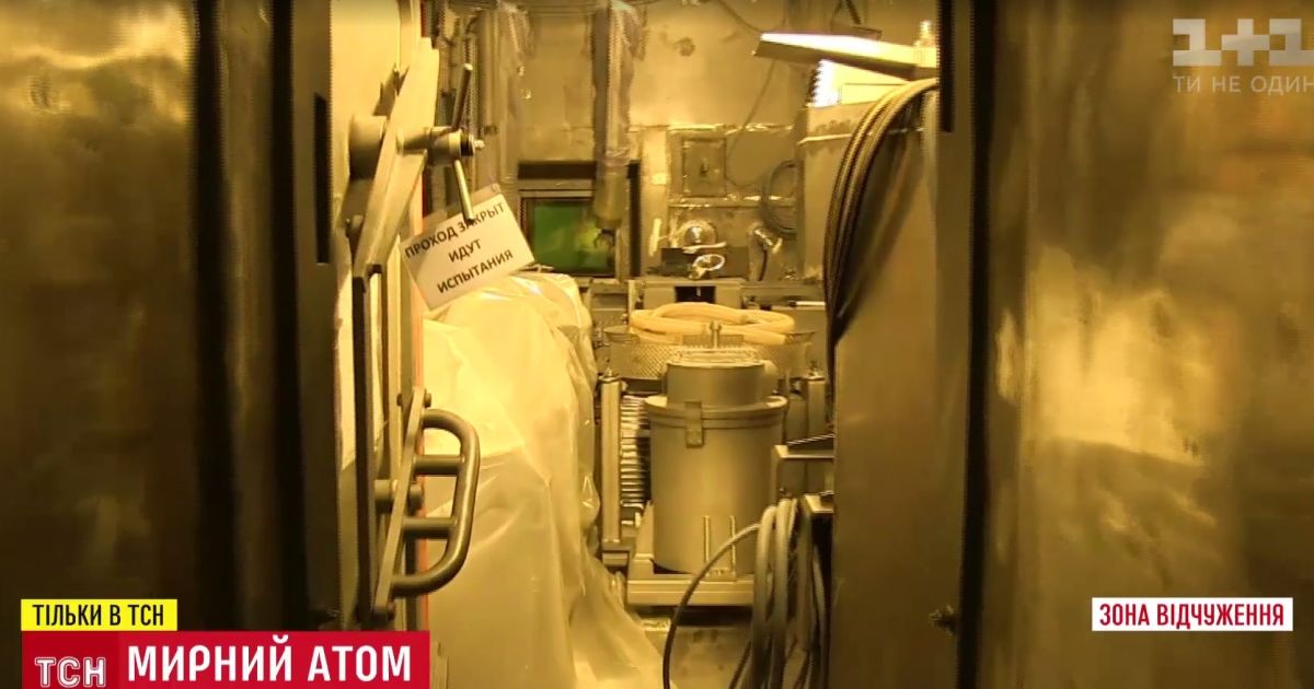 Инженеры на ЧАЭС освоили роботов, которые будут сортировать ядерное топливо с нового года