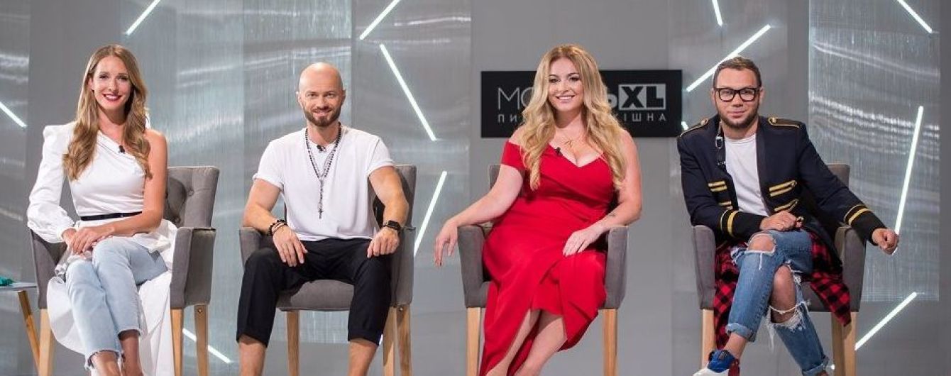 Організатори розсекретили, якими будуть призи для переможниці проекту "Модель XL"
