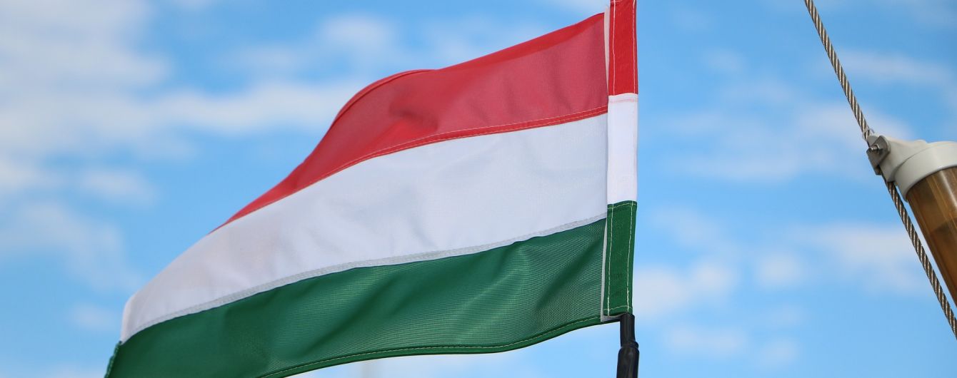 В Венгрии предлагают семьям 30 тыс. евро за рождение третьего ребенка