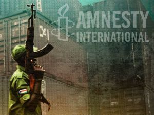 Amnesty для невинуватих