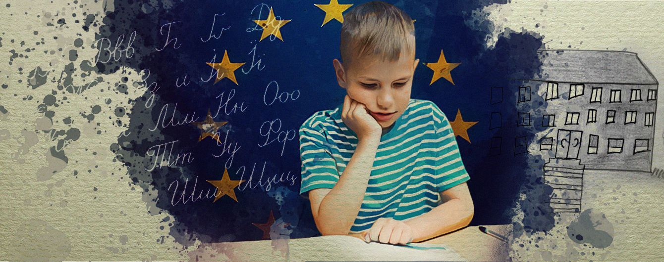 Скандальний закон про освіту. Чим Україні загрожує дипломатична "війна" з Угорщиною