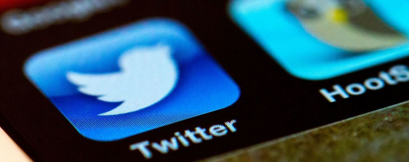 Хакери зламали акаунт гендиректора Twitter і розмістили твіти з нецензурною лайкою