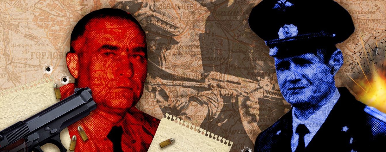 Генералы Путина на Донбассе. "Армагеддон" Теплинский и любитель военных парадов Шарагов