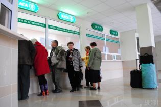 "Укрзализныця" ввела продажу льготных билетов через интернет
