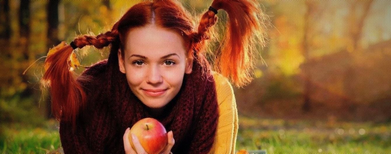 Пережить межсезонье