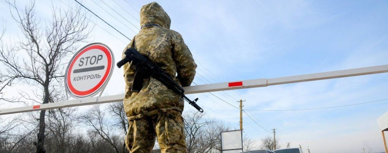 Протягом проведення АТО на Донбасі загинуло майже 70 прикордонників