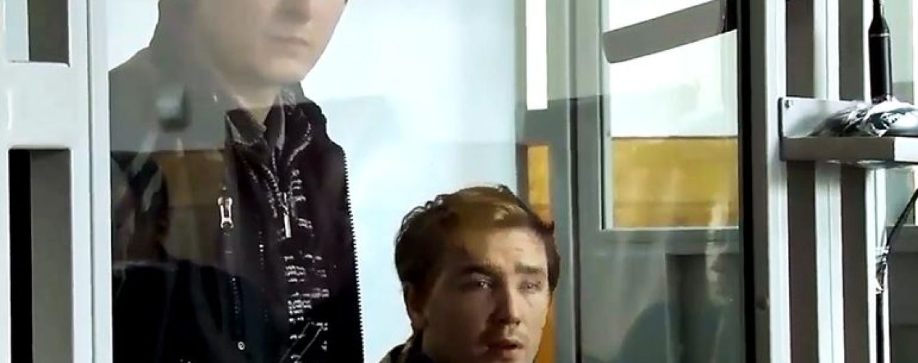 В Киеве выпустили из тюрьмы пропагандистов "Новороссии" Васильца и Тимонина