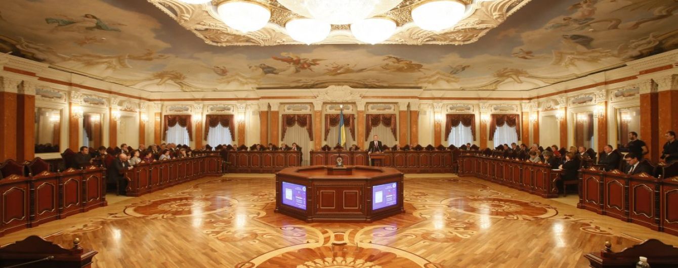 Компенсація за Крим: Верховний суд дозволив арештовувати активи російських банків