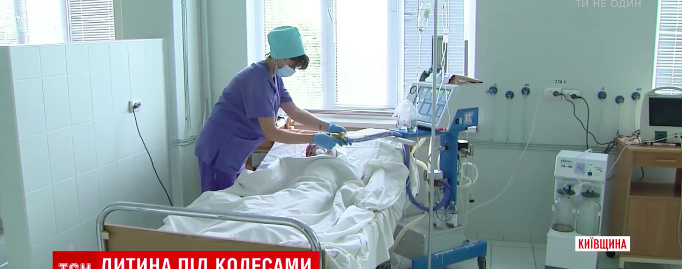 В Киеве умер 8-летний мальчик, которого месяц назад сбил полицейский автомобиль