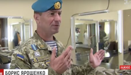 В Киеве устроили фестиваль "Песни, рожденные в АТО"