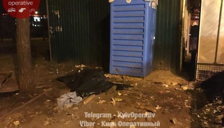 В Киеве возле станции метро нашли мертвого мужчину