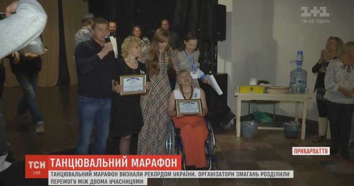 В Коломые «те, кому за 50» установили танцевальный рекорд Украины
