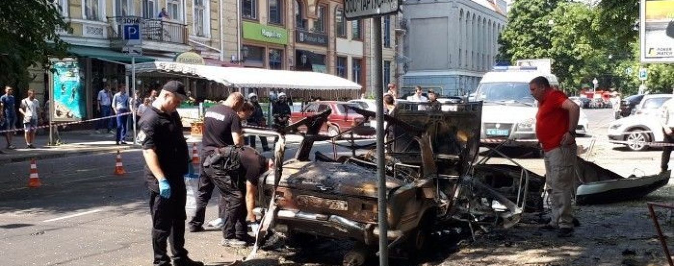 Представники РФ та 600 грамів вибухівки. У поліції озвучили подробиці вибуху авто у центрі Одеси