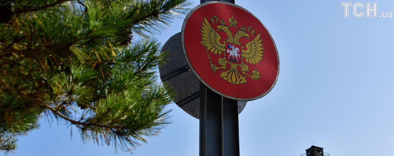 ФСБ заявила о самоподрыве нарушителя возле границы с Украиной