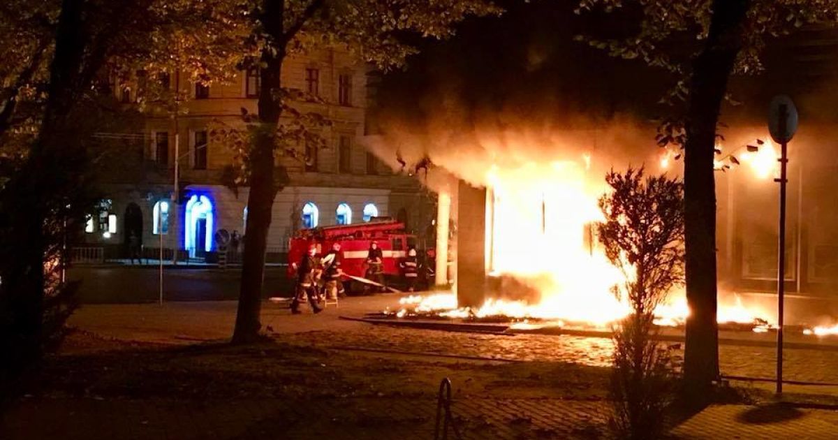 Во Львове сгорело помещение «Сбербанка» РФ